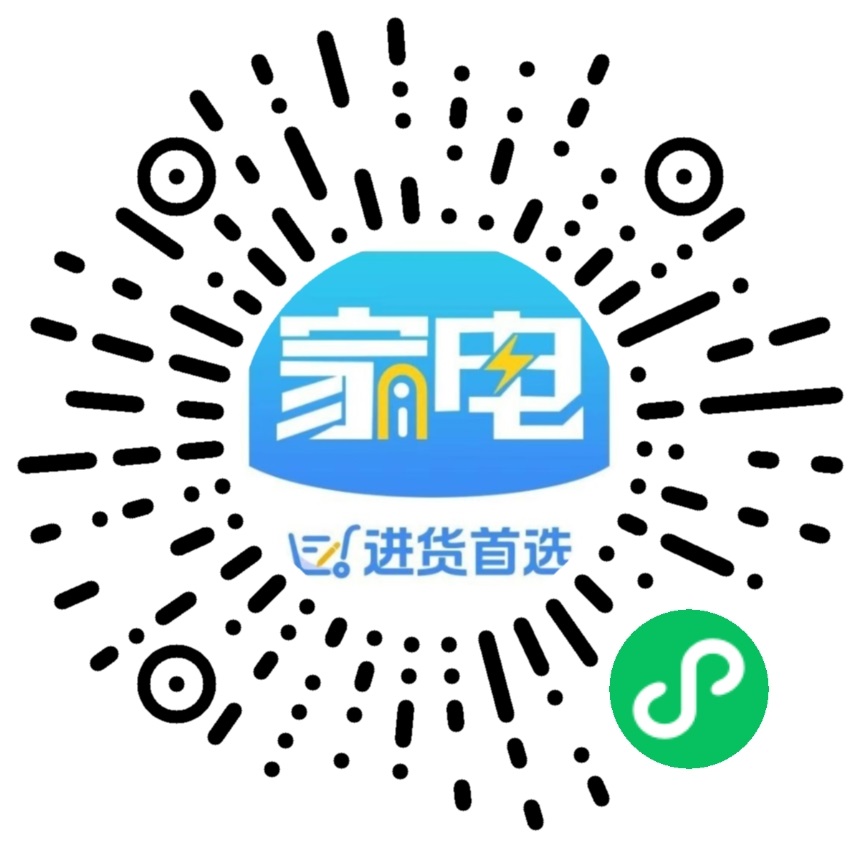 一哥电器优选